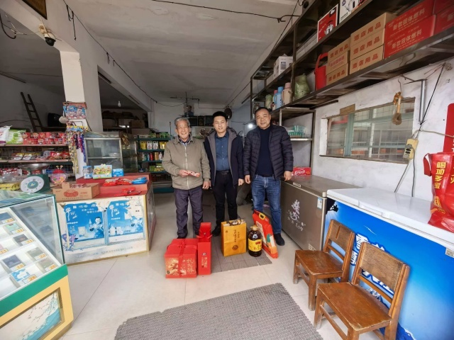 微信图片_20260318103136_2229_1_副本